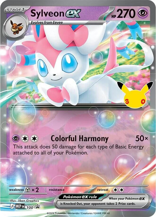 Sylveon ex - 100 (30th Celebration) (MEP 100) - Pokémon