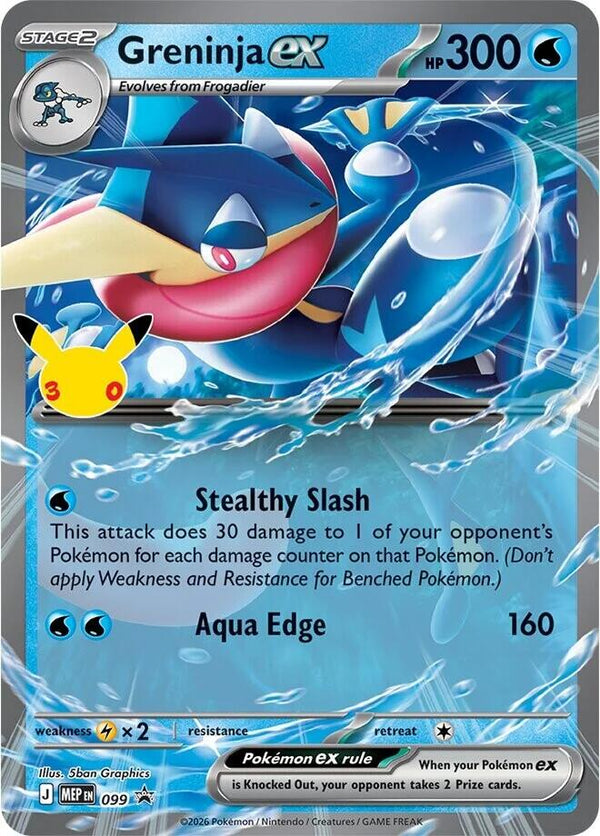 Greninja ex - 099 (30th Celebration) (MEP 099) - Pokémon