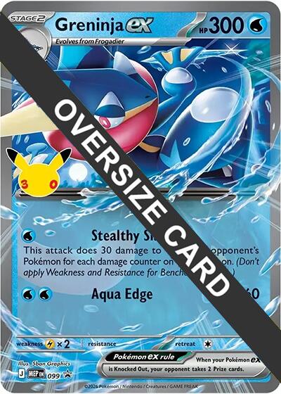 Greninja ex - 099 (30th Celebration) (PR 099) - Pokémon