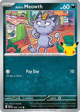 Alolan Meowth - 089/128 (30C 089/128) - Pokémon