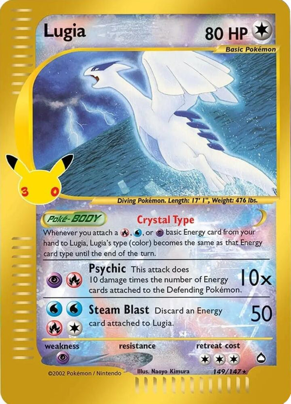Lugia (30C 149/147) - Pokémon