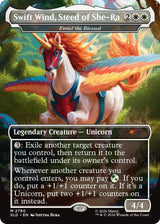 Swift Wind, Steed of She-Ra - Emiel the Blessed (SLD 2780) - Magic: The Gathering