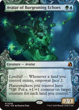 Avatar of Burgeoning Echoes (Showcase) (0348) - Magic: The Gathering