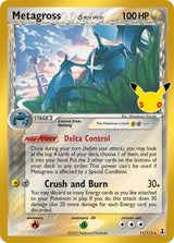 Metagross (Delta Species) (30C 11/113) - Pokémon