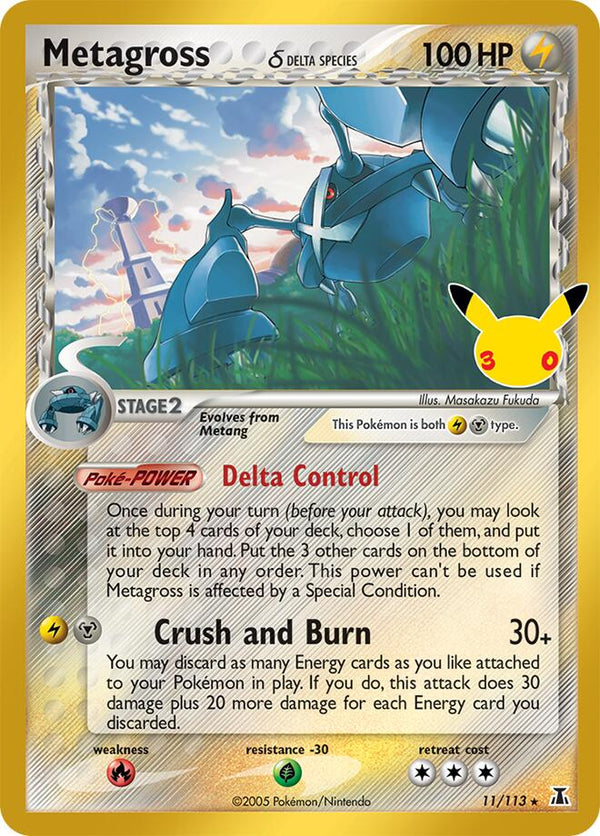 Metagross (Delta Species) (30C 11/113) - Pokémon