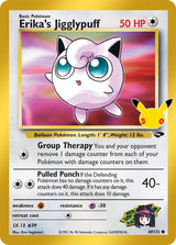 Erika's Jigglypuff (30C 69/132) - Pokémon