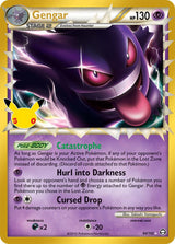 Gengar (Prime) (30C 94/102) - Pokémon