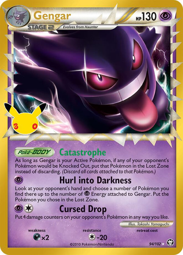 Gengar (Prime) (30C 94/102) - Pokémon