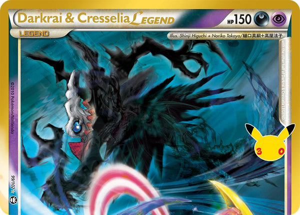 Darkrai & Cresselia Legend (Top) (30C 99/102) - Pokémon