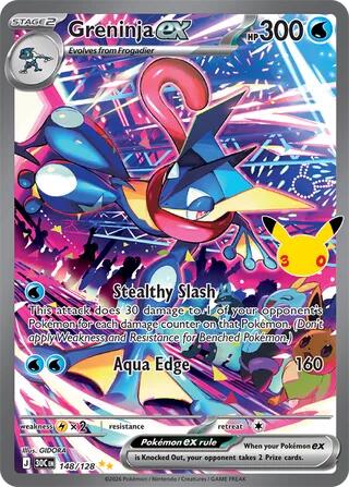 Greninja ex - 148/128 (30C 148/128) - Pokémon