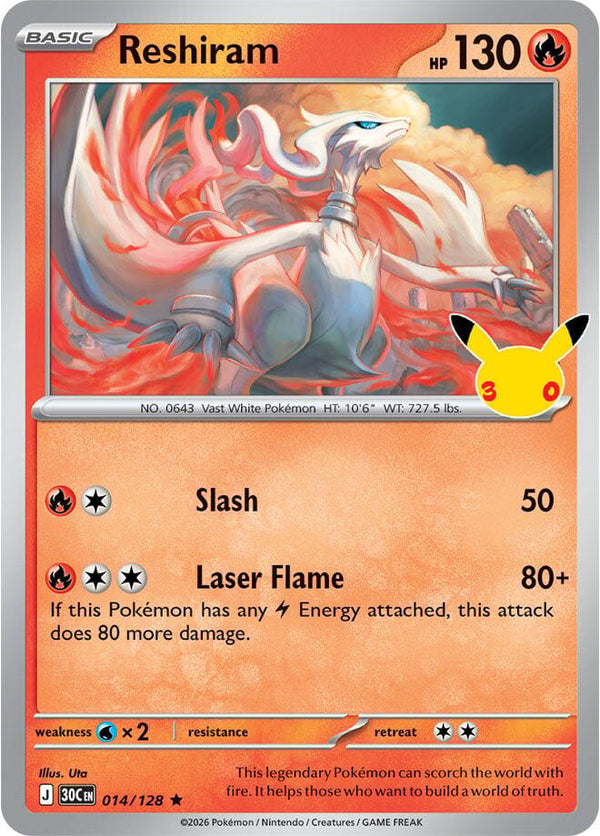 Reshiram (30C 014/128) - Pokémon