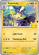 Toxtricity - 060/128 (30C 060/128) - Pokémon