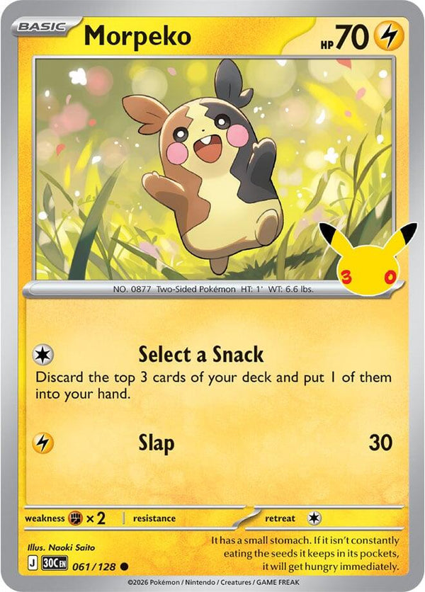 Morpeko - 061/128 (30C 061/128) - Pokémon