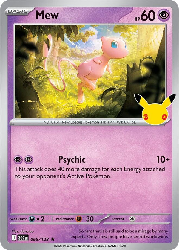 Mew (30C 065/128) - Pokémon