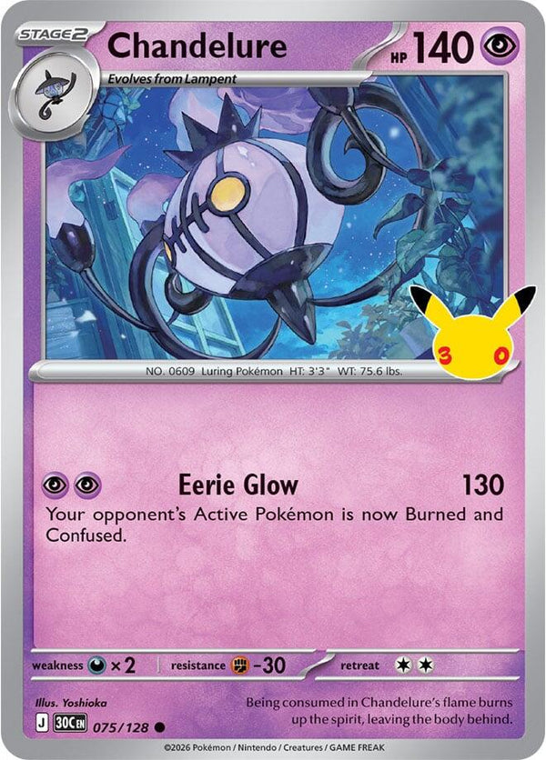 Chandelure - 075/128 (30C 075/128) - Pokémon