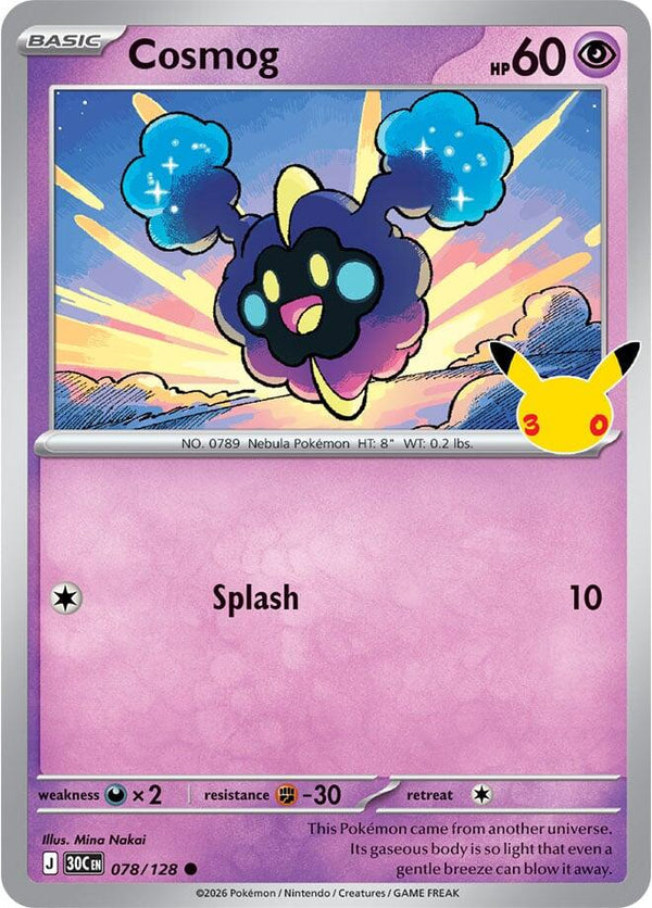 Cosmog (30C 078/128) - Pokémon