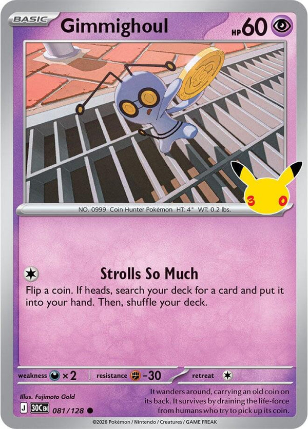 Gimmighoul (30C 081/128) - Pokémon