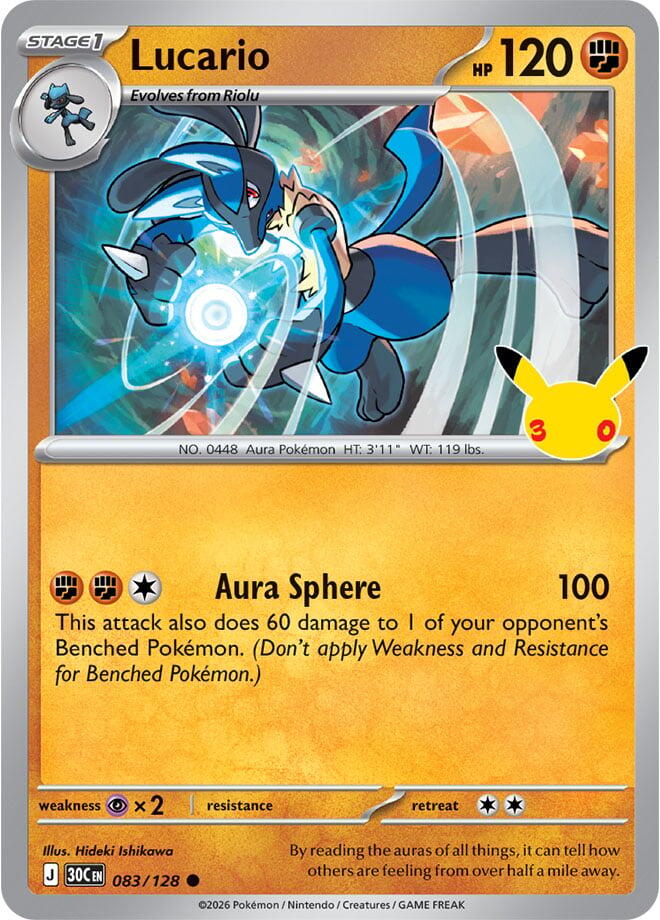 Lucario