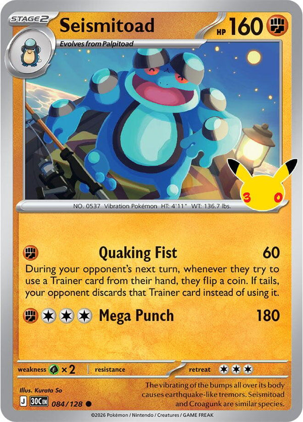 Seismitoad (30C 084/128) - Pokémon