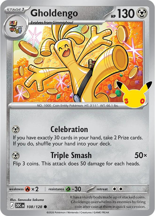 Gholdengo - 108/128 (30C 108/128) - Pokémon