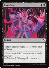 Last Gasp (FRA 56) - Magic: The Gathering