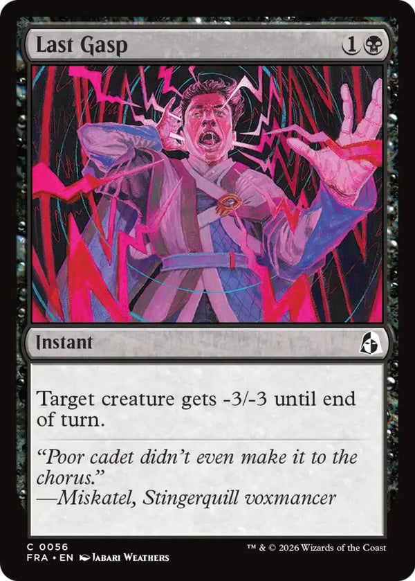 Last Gasp (FRA 56) - Magic: The Gathering