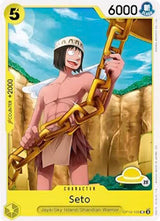 Seto (Luffy Deck) (SD01 OP12-103) - One Piece Card Game