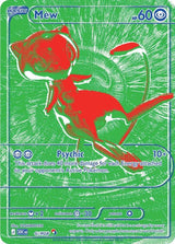 Mew - G/RGB (30C G/RGB) - Pokémon