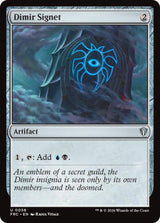 Dimir Signet (GROUP-24689 56) - Magic: The Gathering