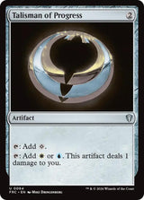 Talisman of Progress (GROUP-24689 64) - Magic: The Gathering