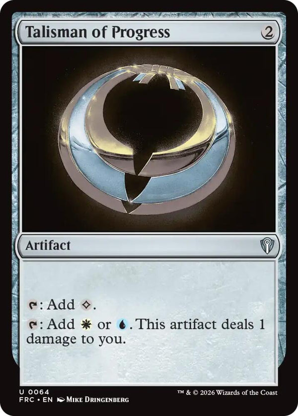 Talisman of Progress (GROUP-24689 64) - Magic: The Gathering