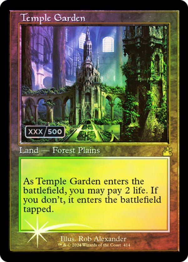 Temple Garden (Retro Frame) (Serial Numbered) - Magic: The Gathering