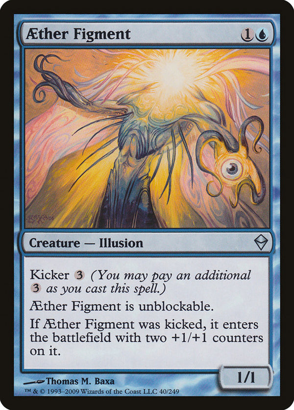Aether Figment - Magic: The Gathering