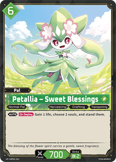 Petallia - Sweet Blessings