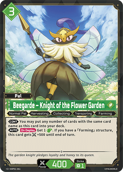 Beegarde - Knight of the Flower Garden (EBP01-061) - Palworld