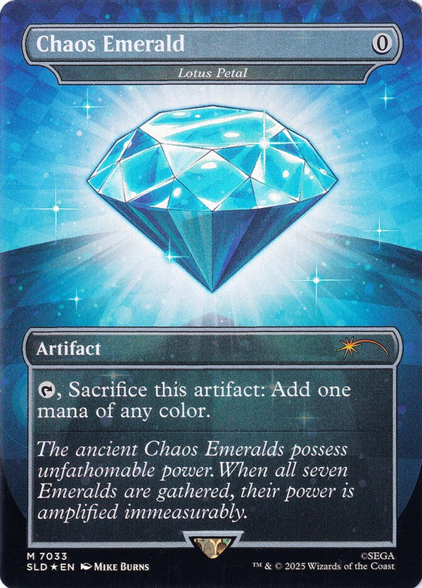 Chaos Emerald - Lotus Petal (7033) - Magic: The Gathering