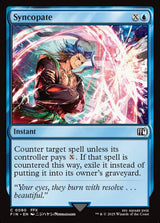 Syncopate (FIN 80) - Magic: The Gathering