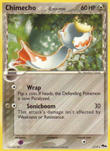 Chimecho (Delta Species) - Pokémon