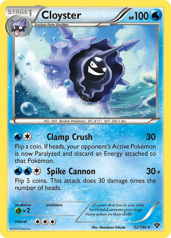 Cloyster - Pokémon
