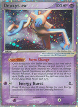 Deoxys ex (Normal Forme) - Pokémon