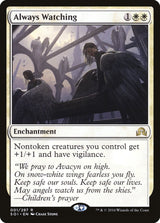 Always Watching - Magic: The Gathering