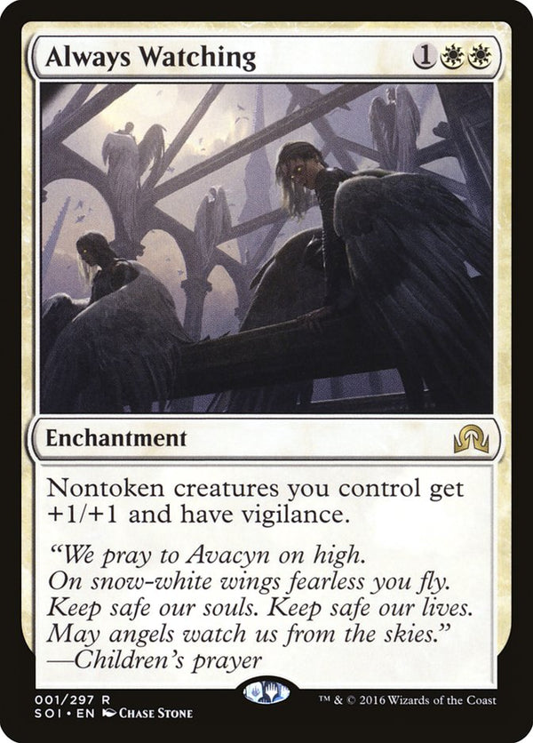 Always Watching - Magic: The Gathering