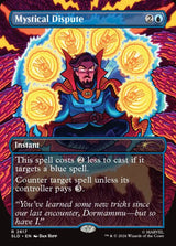 Mystical Dispute - Magic: The Gathering
