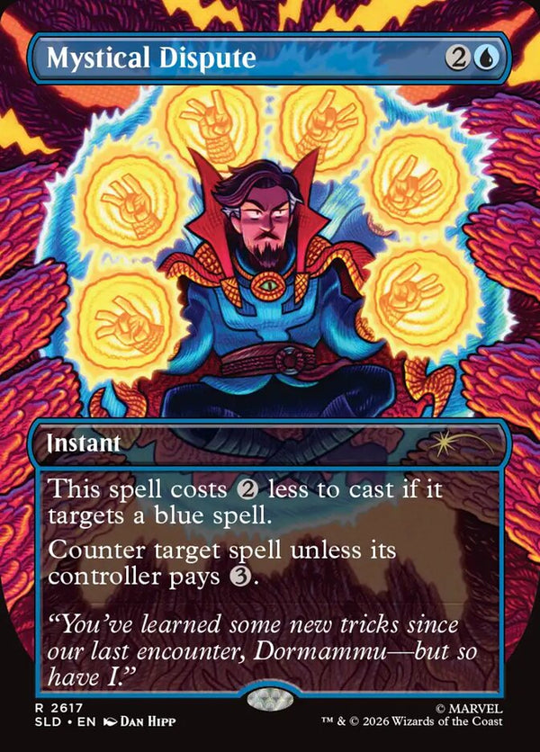 Mystical Dispute - Magic: The Gathering