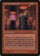 Dwarven Shrine - Magic: The Gathering