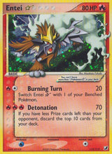 Entei Star - Pokémon