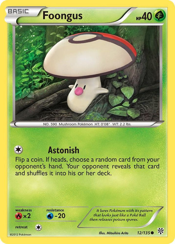 Foongus - Pokémon