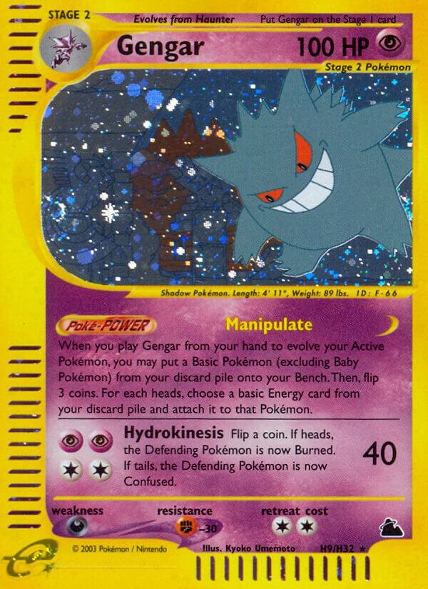 Gengar (H9) - Pokémon