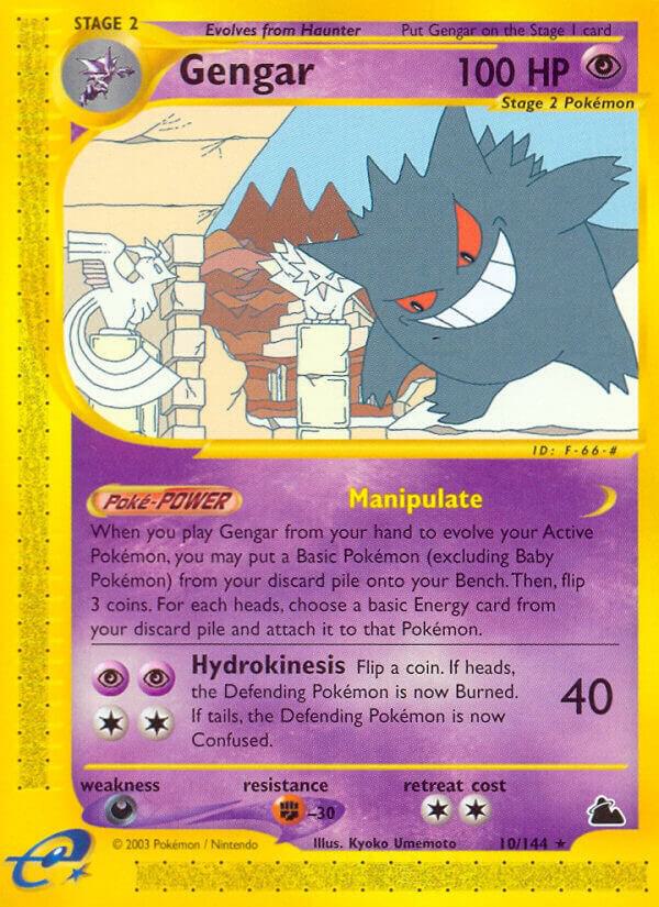 Gengar (10) - Pokémon