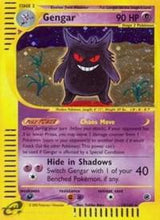 Gengar (13) - Pokémon
